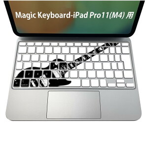 Magic Keyboard 専用 iPadPro11inch 13inch(M4) 2024 第5世代 対応 キーボード用スキンシール キートップ ステッカー アイパッド ノートパソコン アクセサリー 保護 020806 マスクデザイン 宇宙 惑星 ギター