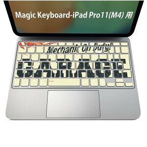 Magic Keyboard p iPadPro11inch 13inch(M4) 2024 5 Ή L[{[hpXLV[ L[gbv XebJ[ ACpbh m[gp\R ANZT[ ی 020806 }XNfUC F f p@