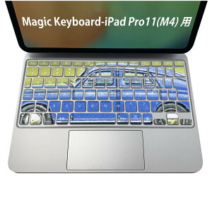 Magic Keyboard p iPadPro11inch 13inch(M4) 2024 5 Ή L[{[hpXLV[ L[gbv XebJ[ ACpbh m[gp\R ANZT[ ی 020806 }XNfUC F f 蕨