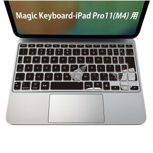 Magic Keyboard p iPadPro11inch 13inch(M4) 2024 5 Ή L[{[hpXLV[ L[gbv XebJ[ ACpbh m[gp\R ANZT[ ی 020806 }XNfUC F f a@