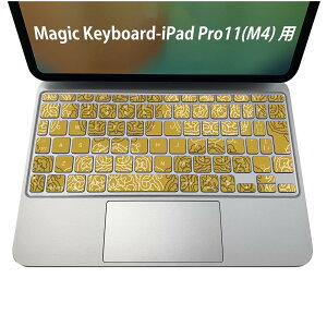 Magic Keyboard p iPadPro11inch 13inch(M4) 2024 5 Ή L[{[hpXLV[ L[gbv XebJ[ ACpbh m[gp\R ANZT[ ی 020806 }XNfUC F f AWA