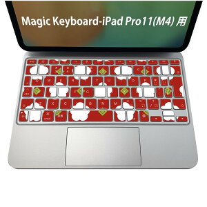 Magic Keyboard p iPadPro11inch 13inch(M4) 2024 5 Ή L[{[hpXLV[ L[gbv XebJ[ ACpbh m[gp\R ANZT[ ی 020806 }XNfUC F f a@