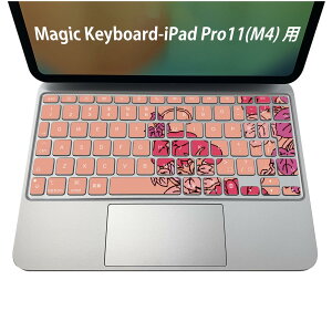 Magic Keyboard p iPadPro11inch 13inch(M4) 2024 5 Ή L[{[hpXLV[ L[gbv XebJ[ ACpbh m[gp\R ANZT[ ی 020806 }XNfUC F f a@