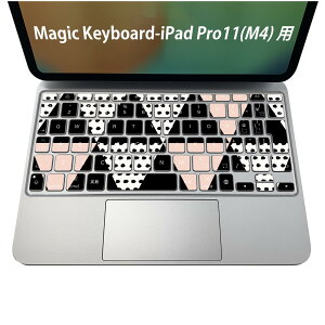 Magic Keyboard ��p iPadPro11inch 13inch(M4) 2024 ��5���� �Ή� �L�[�{�[�h�p�X�L���V�[�� �L�[�g�b�v �X�e�b�J�[ �A�C�p�b�h �m�[�g�p�\�R�� �A�N�Z�T���[ �ی� 020806 �}�X�N�f�U�C�� �F�� �f�� �͗l�@