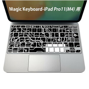 Magic Keyboard p iPadPro11inch 13inch(M4) 2024 5 Ή L[{[hpXLV[ L[gbv XebJ[ ACpbh m[gp\R ANZT[ ی 020806 }XNfUC F f ͗l@