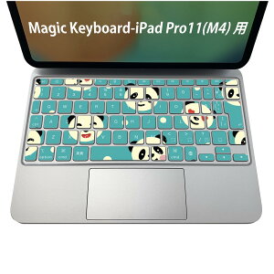 Magic Keyboard p iPadPro11inch 13inch(M4) 2024 5 Ή L[{[hpXLV[ L[gbv XebJ[ ACpbh m[gp\R ANZT[ ی 020806 }XNfUC F f @
