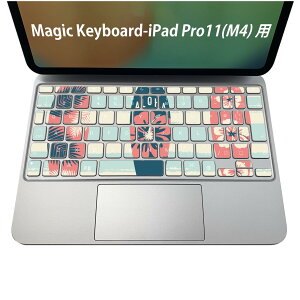 Magic Keyboard p iPadPro11inch 13inch(M4) 2024 5 Ή L[{[hpXLV[ L[gbv XebJ[ ACpbh m[gp\R ANZT[ ی 020806 }XNfUC F f T[t