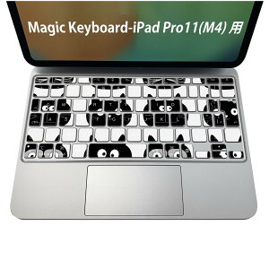 Magic Keyboard p iPadPro11inch 13inch(M4) 2024 5 Ή L[{[hpXLV[ L[gbv XebJ[ ACpbh m[gp\R ANZT[ ی 020806 }XNfUC F f @