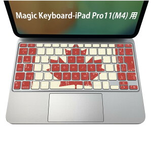 Magic Keyboard p iPadPro11inch 13inch(M4) 2024 5 Ή L[{[hpXLV[ L[gbv XebJ[ ACpbh m[gp\R ANZT[ ی 020806 }XNfUC F f O@