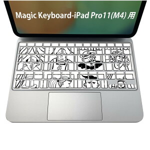 Magic Keyboard p iPadPro11inch 13inch(M4) 2024 5 Ή L[{[hpXLV[ L[gbv XebJ[ ACpbh m[gp\R ANZT[ ی 020806 }XNfUC F f L