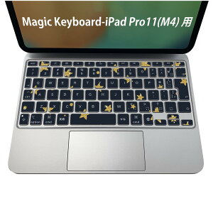 Magic Keyboard p iPadPro11inch 13inch(M4) 2024 5 Ή L[{[hpXLV[ L[gbv XebJ[ ACpbh m[gp\R ANZT[ ی 020806 }XNfUC F f @