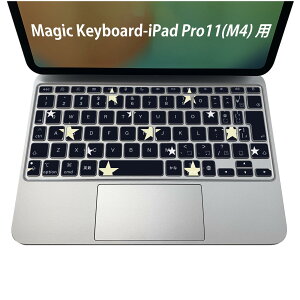Magic Keyboard p iPadPro11inch 13inch(M4) 2024 5 Ή L[{[hpXLV[ L[gbv XebJ[ ACpbh m[gp\R ANZT[ ی 020806 }XNfUC F f @