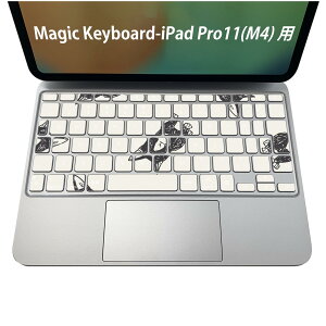 Magic Keyboard p iPadPro11inch 13inch(M4) 2024 5 Ή L[{[hpXLV[ L[gbv XebJ[ ACpbh m[gp\R ANZT[ ی 020806 }XNfUC F f L@