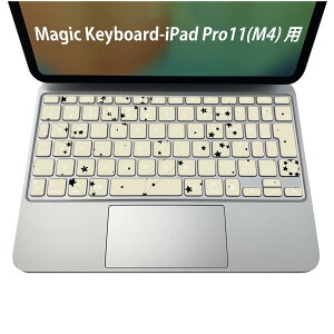 Magic Keyboard p iPadPro11inch 13inch(M4) 2024 5 Ή L[{[hpXLV[ L[gbv XebJ[ ACpbh m[gp\R ANZT[ ی 020806 }XNfUC F f @
