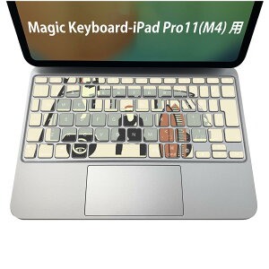 Magic Keyboard p iPadPro11inch 13inch(M4) 2024 5 Ή L[{[hpXLV[ L[gbv XebJ[ ACpbh m[gp\R ANZT[ ی 020806 }XNfUC F f C@