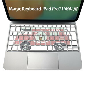 Magic Keyboard p iPadPro11inch 13inch(M4) 2024 5 Ή L[{[hpXLV[ L[gbv XebJ[ ACpbh m[gp\R ANZT[ ی 020806 }XNfUC F f ԁ@A