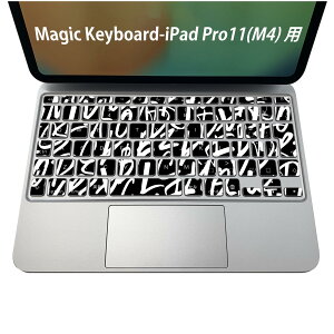 Magic Keyboard ��p iPadPro11inch 13inch(M4) 2024 ��5���� �Ή� �L�[�{�[�h�p�X�L���V�[�� �L�[�g�b�v �X�e�b�J�[ �A�C�p�b�h �m�[�g�p�\�R�� �A�N�Z�T���[ �ی� 020806 �}�X�N�f�U�C�� �F�� �f�� �p��@