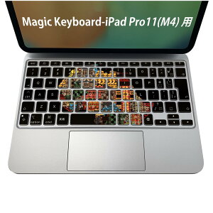 Magic Keyboard ��p iPadPro11inch 13inch(M4) 2024 ��5���� �Ή� �L�[�{�[�h�p�X�L���V�[�� �L�[�g�b�v �X�e�b�J�[ �A�C�p�b�h �m�[�g�p�\�R�� �A�N�Z�T���[ �ی� 020806 �}�X�N�f�U�C�� �F�� �f�� �A�t��
