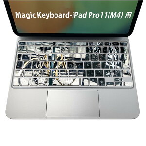 Magic Keyboard p iPadPro11inch 13inch(M4) 2024 5 Ή L[{[hpXLV[ L[gbv XebJ[ ACpbh m[gp\R ANZT[ ی 020806 }XNfUC F f ]