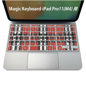 Magic Keyboard p iPadPro11inch 13inch(M4) 2024 5 Ή L[{[hpXLV[ L[gbv XebJ[ ACpbh m[gp\R ANZT[ ی 020806 }XNfUC F f `Fb