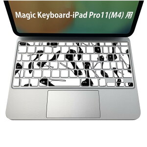 Magic Keyboard ��p iPadPro11inch 13inch(M4) 2024 ��5���� �Ή� �L�[�{�[�h�p�X�L���V�[�� �L�[�g�b�v �X�e�b�J�[ �A�C�p�b�h �m�[�g�p�\�R�� �A�N�Z�T���[ �ی� 020806 �}�X�N�f�U�C�� �F�� �f�� �C�@�n