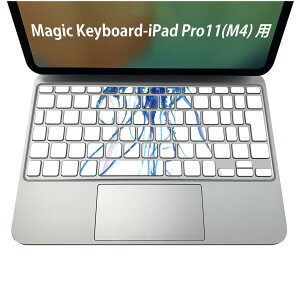 Magic Keyboard p iPadPro11inch 13inch(M4) 2024 5 Ή L[{[hpXLV[ L[gbv XebJ[ ACpbh m[gp\R ANZT[ ی 020806 }XNfUC F f C@