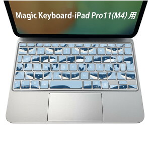 Magic Keyboard ��p iPadPro11inch 13inch(M4) 2024 ��5���� �Ή� �L�[�{�[�h�p�X�L���V�[�� �L�[�g�b�v �X�e�b�J�[ �A�C�p�b�h �m�[�g�p�\�R�� �A�N�Z�T���[ �ی� 020806 �}�X�N�f�U�C�� �F�� �f�� �C�@��