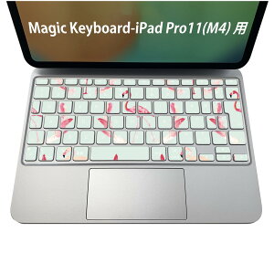 Magic Keyboard p iPadPro11inch 13inch(M4) 2024 5 Ή L[{[hpXLV[ L[gbv XebJ[ ACpbh m[gp\R ANZT[ ی 020806 }XNfUC F f t~