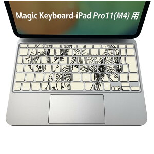 Magic Keyboard p iPadPro11inch 13inch(M4) 2024 5 Ή L[{[hpXLV[ L[gbv XebJ[ ACpbh m[gp\R ANZT[ ی 020806 }XNfUC F f @
