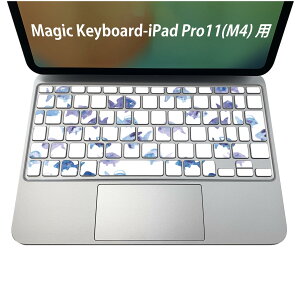 Magic Keyboard p iPadPro11inch 13inch(M4) 2024 5 Ή L[{[hpXLV[ L[gbv XebJ[ ACpbh m[gp\R ANZT[ ی 020806 }XNfUC F f C@