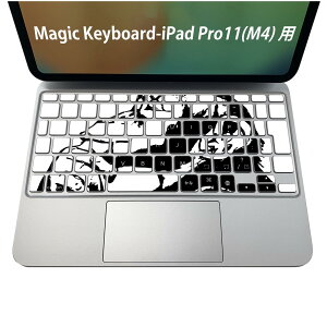 Magic Keyboard p iPadPro11inch 13inch(M4) 2024 5 Ή L[{[hpXLV[ L[gbv XebJ[ ACpbh m[gp\R ANZT[ ی 020806 }XNfUC F f @