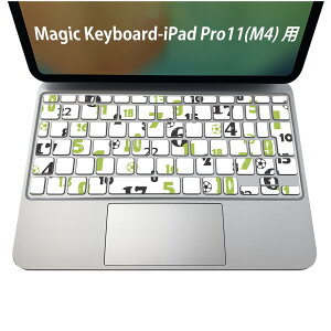 Magic Keyboard p iPadPro11inch 13inch(M4) 2024 5 Ή L[{[hpXLV[ L[gbv XebJ[ ACpbh m[gp\R ANZT[ ی 020806 }XNfUC F f @