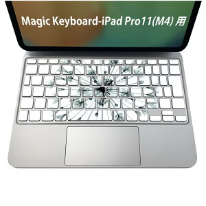Magic Keyboard p iPadPro11inch 13inch(M4) 2024 5 Ή L[{[hpXLV[ L[gbv XebJ[ ACpbh m[gp\R ANZT[ ی 020806 }XNfUC F f ԁ@@