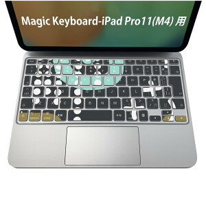 Magic Keyboard p iPadPro11inch 13inch(M4) 2024 5 Ή L[{[hpXLV[ L[gbv XebJ[ ACpbh m[gp\R ANZT[ ی 020806 }XNfUC F f vX