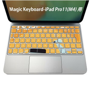 Magic Keyboard p iPadPro11inch 13inch(M4) 2024 5 Ή L[{[hpXLV[ L[gbv XebJ[ ACpbh m[gp\R ANZT[ ی 020806 }XNfUC F f oCN