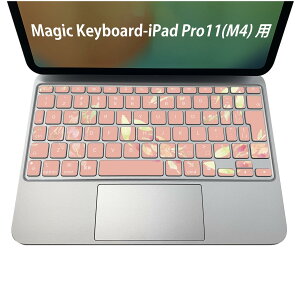 Magic Keyboard p iPadPro11inch 13inch(M4) 2024 5 Ή L[{[hpXLV[ L[gbv XebJ[ ACpbh m[gp\R ANZT[ ی 020806 }XNfUC F f ԁ@@