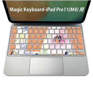 Magic Keyboard ��p iPadPro11inch 13inch(M4) 2024 ��5���� �Ή� �L�[�{�[�h�p�X�L���V�[�� �L�[�g�b�v �X�e�b�J�[ �A�C�p�b�h �m�[�g�p�\�R�� �A�N�Z�T���[ �ی� 020806 �}�X�N�f�U�C�� �F�� �f�� ���T��