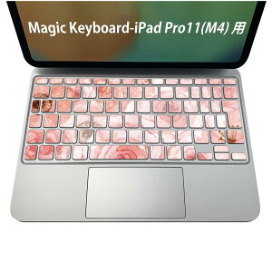 Magic Keyboard p iPadPro11inch 13inch(M4) 2024 5 Ή L[{[hpXLV[ L[gbv XebJ[ ACpbh m[gp\R ANZT[ ی 020806 }XNfUC F f ԁ@