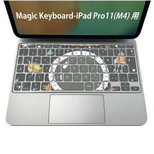 Magic Keyboard p iPadPro11inch 13inch(M4) 2024 5 Ή L[{[hpXLV[ L[gbv XebJ[ ACpbh m[gp\R ANZT[ ی 020806 }XNfUC F f F@