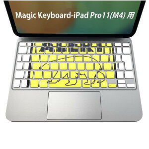 Magic Keyboard ��p iPadPro11inch 13inch(M4) 2024 ��5���� �Ή� �L�[�{�[�h�p�X�L���V�[�� �L�[�g�b�v �X�e�b�J�[ �A�C�p�b�h �m�[�g�p�\�R�� �A�N�Z�T���[ �ی� 020806 �}�X�N�f�U�C�� �F�� �f�� ���܁@