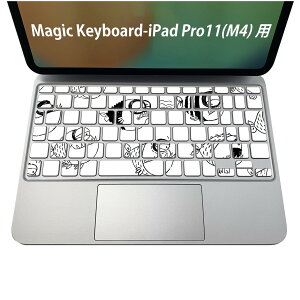 Magic Keyboard p iPadPro11inch 13inch(M4) 2024 5 Ή L[{[hpXLV[ L[gbv XebJ[ ACpbh m[gp\R ANZT[ ی 020806 }XNfUC F f @C