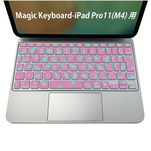 Magic Keyboard ��p iPadPro11inch 13inch(M4) 2024 ��5���� �Ή� �L�[�{�[�h�p�X�L���V�[�� �L�[�g�b�v �X�e�b�J�[ �A�C�p�b�h �m�[�g�p�\�R�� �A�N�Z�T���[ �ی� 020806 �}�X�N�f�U�C�� �F�� �f�� �h��@