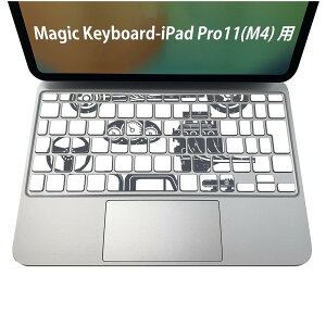 Magic Keyboard p iPadPro11inch 13inch(M4) 2024 5 Ή L[{[hpXLV[ L[gbv XebJ[ ACpbh m[gp\R ANZT[ ی 020806 }XNfUC F f ԁ@