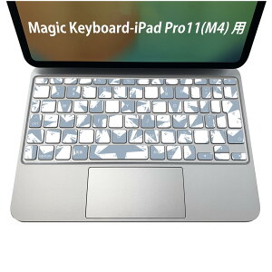 Magic Keyboard p iPadPro11inch 13inch(M4) 2024 5 Ή L[{[hpXLV[ L[gbv XebJ[ ACpbh m[gp\R ANZT[ ی 020806 }XNfUC F f @