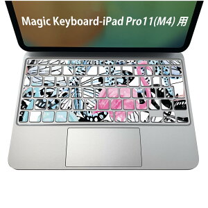 Magic Keyboard p iPadPro11inch 13inch(M4) 2024 5 Ή L[{[hpXLV[ L[gbv XebJ[ ACpbh m[gp\R ANZT[ ی 020806 }XNfUC F f @