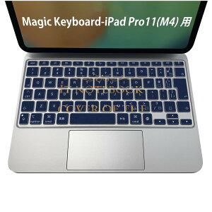 Magic Keyboard p iPadPro11inch 13inch(M4) 2024 5 Ή L[{[hpXLV[ L[gbv XebJ[ ACpbh m[gp\R ANZT[ ی 020806 }XNfUC F f {@p