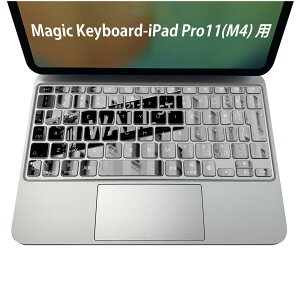 Magic Keyboard p iPadPro11inch 13inch(M4) 2024 5 Ή L[{[hpXLV[ L[gbv XebJ[ ACpbh m[gp\R ANZT[ ی 020806 }XNfUC F f O@