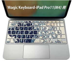 Magic Keyboard p iPadPro11inch 13inch(M4) 2024 5 Ή L[{[hpXLV[ L[gbv XebJ[ ACpbh m[gp\R ANZT[ ی 020806 }XNfUC F f a@