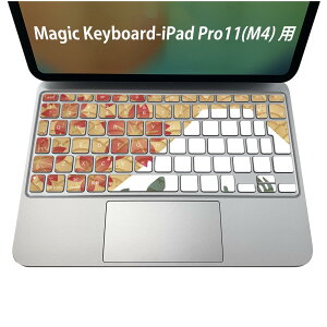 Magic Keyboard p iPadPro11inch 13inch(M4) 2024 5 Ή L[{[hpXLV[ L[gbv XebJ[ ACpbh m[gp\R ANZT[ ی 020806 }XNfUC F f a@