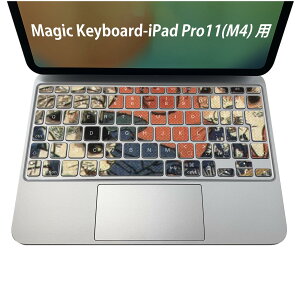Magic Keyboard p iPadPro11inch 13inch(M4) 2024 5 Ή L[{[hpXLV[ L[gbv XebJ[ ACpbh m[gp\R ANZT[ ی 020806 }XNfUC F f a@